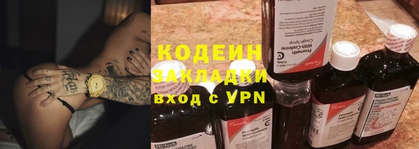 COCAINE Верхнеуральск