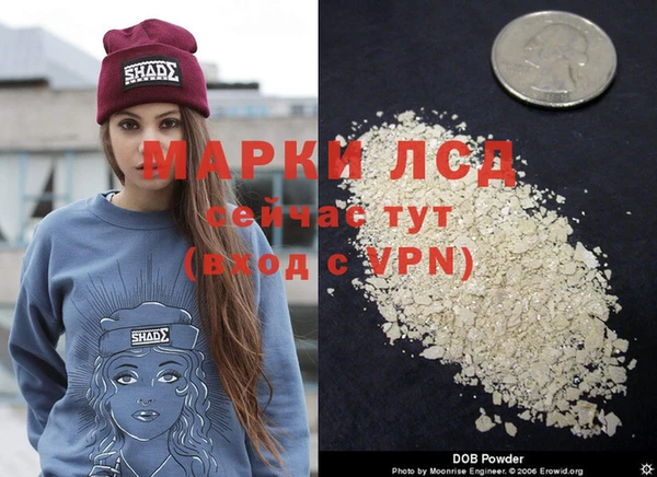 COCAINE Верхнеуральск